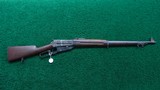 WINCHESTER MODEL 1895 N.R.A. MUSKET IN 30-06 - 19 of 19