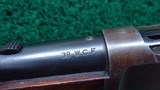 WINCHESTER 1892 LEVER ACTION RIFLE IN CALIBER 38 WCF - 6 of 19