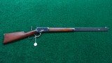 WINCHESTER MODEL 1892 LEVER ACTION RIFLE IN CALIBER 25-20 - 21 of 21