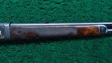 FANTASTIC FACTORY ENGRAVED GOLD INLAID WINCHESTER MODEL 1886 LIGHT WEIGHT RIFLE - 5 of 24