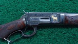 FANTASTIC FACTORY ENGRAVED GOLD INLAID WINCHESTER MODEL 1886 LIGHT WEIGHT RIFLE - 1 of 24
