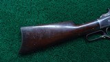 VERY RARE IRON FRAME HENRY RIFLE - 18 of 20