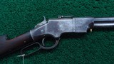 VERY RARE IRON FRAME HENRY RIFLE - 1 of 20