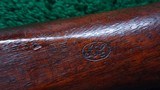 EARLY SMITH PATENT CIVIL WAR CARBINE SERIAL NUMBER 3 - 13 of 23