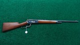 WINCHESTER MODEL 1886 RIFLE IN CALIBER 45-70 - 20 of 20