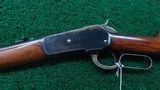 WINCHESTER MODEL 1886 RIFLE IN CALIBER 45-70 - 2 of 20