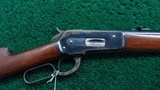WINCHESTER MODEL 1886 RIFLE IN CALIBER 45-70 - 1 of 20