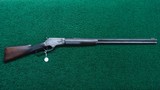 *Sale Pending* - FACTORY ENGRAVED MARLIN MODEL 1881 LEVER ACTION RIFLE IN CALIBER 40 - 22 of 22