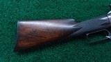 *Sale Pending* - FACTORY ENGRAVED MARLIN MODEL 1881 LEVER ACTION RIFLE IN CALIBER 40 - 20 of 22