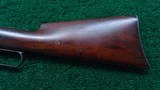 CASE COLORED 40 CALIBER 1881 MARLIN STANDARD FRAME RIFLE - 13 of 16