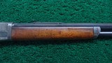CASE COLORED 40 CALIBER 1881 MARLIN STANDARD FRAME RIFLE - 5 of 16