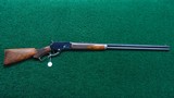 VERY FINE MARLIN 1881 DELUXE RIFLE IN CALIBER 40-65 - 23 of 23