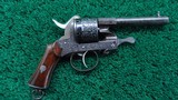 CASED ENGRAVED JAVELLE PINFIRE REVOLVER - 1 of 21