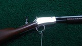 RECONDITIONED HALF NICKEL WINCHESTER MODEL 90 WITH SWISS BUTT - 1 of 21