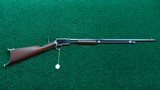 RECONDITIONED HALF NICKEL WINCHESTER MODEL 90 WITH SWISS BUTT - 21 of 21