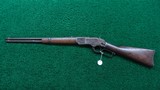 **Sale Pending** WINCHESTER 1873 FIRST MODEL LEVER ACTION SRC IN CALIBER 44 WCF - 17 of 20