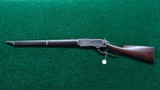 *Sale Pending* - WINCHESTER 1876 1ST MODEL LEVER ACTION SRC IN 45-75 WCF - 17 of 21