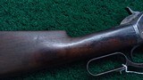 SCARCE ANTIQUE WINCHESTER MODEL 1886 SRC IN 40-65 WCF - 21 of 24