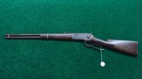 SCARCE ANTIQUE WINCHESTER MODEL 1886 SRC IN 40-65 WCF - 19 of 24