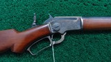 **Sale Pending** MARLIN MODEL 39 LEVER ACTION 22 CALIBER RIFLE - 1 of 24