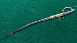 FRENCH MODEL 1821 FOOT OFFICER'S SWORD - 3 of 14