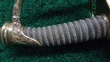 FRENCH MODEL 1821 FOOT OFFICER'S SWORD - 13 of 14