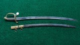 FRENCH MODEL 1821 FOOT OFFICER'S SWORD - 6 of 14