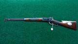 *Sale Pending* - BEAUTIFUL WINCHESTER 1886 SPECIAL ORDER DELUXE RIFLE IN CALIBER 45-70 - 21 of 25
