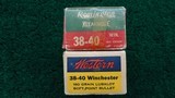 *Sale Pending* - 1 FULL BOX OF REMINGTON AND 1 FULL BOX OF WESTERN 38-40 WIN AMMO - 3 of 8