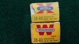 *Sale Pending* - 1 FULL BOX OF WESTERN AND 1 FULL BOX OF WINCHESTER 38-40 WIN AMMO - 5 of 8