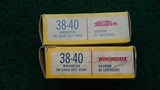 *Sale Pending* - 1 FULL BOX OF WESTERN AND 1 FULL BOX OF WINCHESTER 38-40 WIN AMMO - 6 of 8
