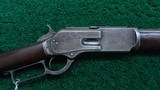 winchester model 1876 rifle in 45 75