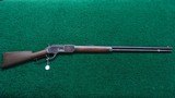 WINCHESTER 1876 LEVER ACTION RIFLE IN 45-75 - 21 of 21