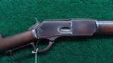 winchester 1876 lever action rifle in 45 75