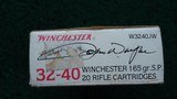 *Sale Pending* - WINCHESTER JOHN WAYNE 32-40 AMMO - 4 of 8
