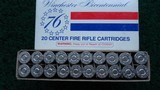 WINCHESTER *76* BICENTENNIAL 30-30 WIN AMMO - 7 of 10