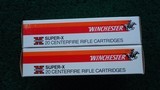 36 ROUNDS OF WINCHESTER SUPER-X 308 WIN AMMO - 6 of 8