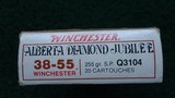 *Sale Pending* - WINCHESTER ALBERTA DIAMOND JUBILEE 38-55 COMMEMORATIVE AMMO - 2 of 8