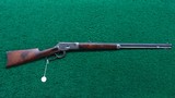 *Sale Pending* - WINCHESTER MODEL 1892 TAKE DOWN RIFLE IN 25-20 - 17 of 17