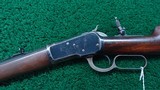 WINCHESTER MODEL 1892 LEVER ACTION RIFLE IN CALIBER 25-20 - 2 of 21