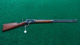 WINCHESTER MODEL 1892 LEVER ACTION RIFLE IN CALIBER 25-20 - 21 of 21
