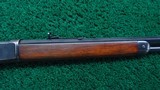 WINCHESTER MODEL 1892 LEVER ACTION RIFLE IN CALIBER 25-20 - 5 of 21