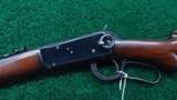 VERY RARE WINCHESTER SRC WITH A SPECIAL ORDER PISTOL GRIP STOCK CAL 25-35 - 2 of 20