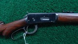 VERY RARE WINCHESTER SRC WITH A SPECIAL ORDER PISTOL GRIP STOCK CAL 25-35