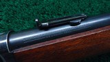WINCHESTER MODEL 94 EASTERN CARBINE IN SCARCE 25-35 WCF - 12 of 20