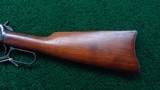WINCHESTER MODEL 94 EASTERN CARBINE IN SCARCE 25-35 WCF - 16 of 20