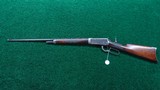 VERY SCARCE WINCHESTER 1894 DELUXE TD STRAIGHT STOCK DELUXE RIFLE CAL 25-35 - 20 of 21