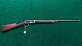 VERY SCARCE WINCHESTER 1894 DELUXE TD STRAIGHT STOCK DELUXE RIFLE CAL 25-35 - 21 of 21