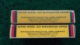*Sale Pending* - 2 FULL BOXES OF VINTAGE WINCHESTER 219 WIN ZIPPER AMMO - 4 of 8