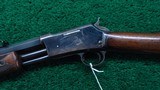 EARLY COLT LIGHTNING RIFLE IN 44 WCF - 2 of 14